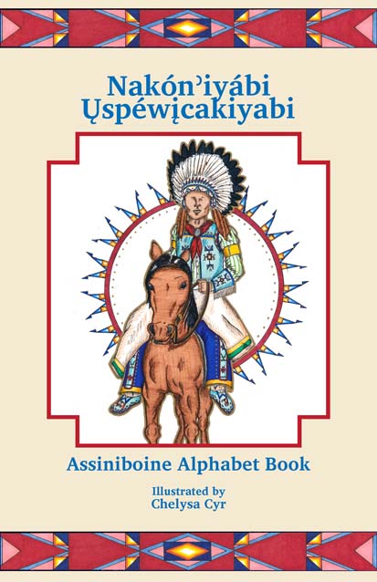 Assiniboine Alphabet Book