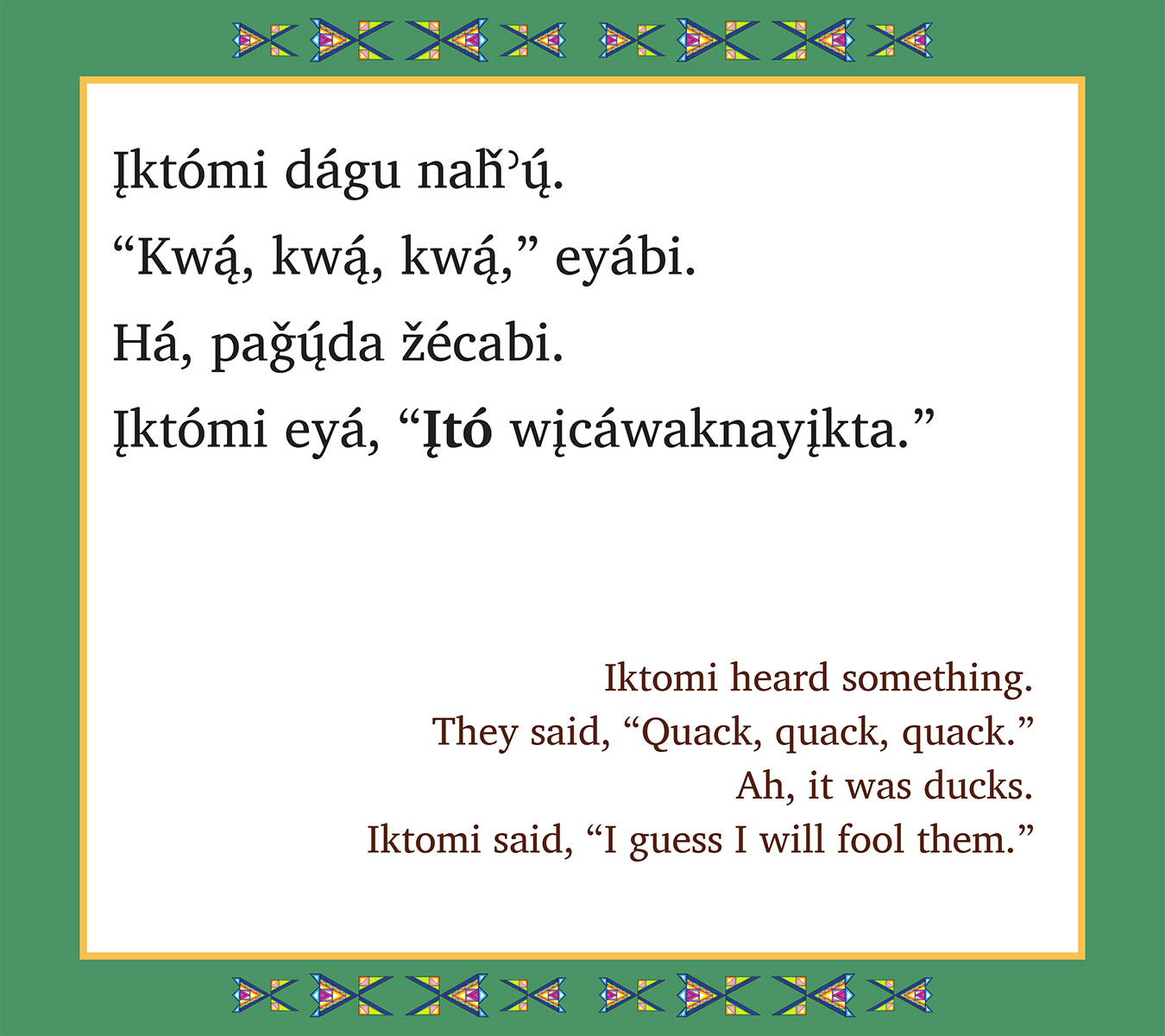 Įktómi hį́k Paǧų́da Wacíbi, Iktomi and the Ducks