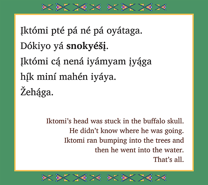 Įktómi hįḱ Bispízana Wacíbi, Iktomi and the Dancing Mice