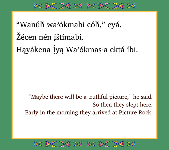 Į́yą Waʾókmasʾa, Picture Rock, Part 2